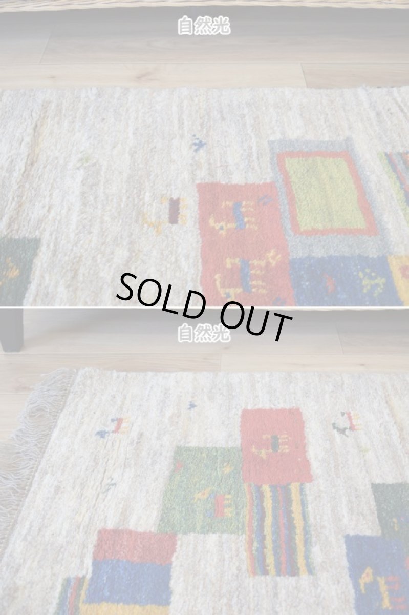 画像5: 新品 ペルシャ ギャッベ 縦1.5m 横1m 2人掛けソファ サイズ 143 × 101 cm No.A558 肉厚 天然 ウール ギャベ 手織り ハンドメイド ラグ 絨毯 カーペット 動物 生命の樹 パッチワーク柄 マルチカラー n-a558-143101h051a591 (5)