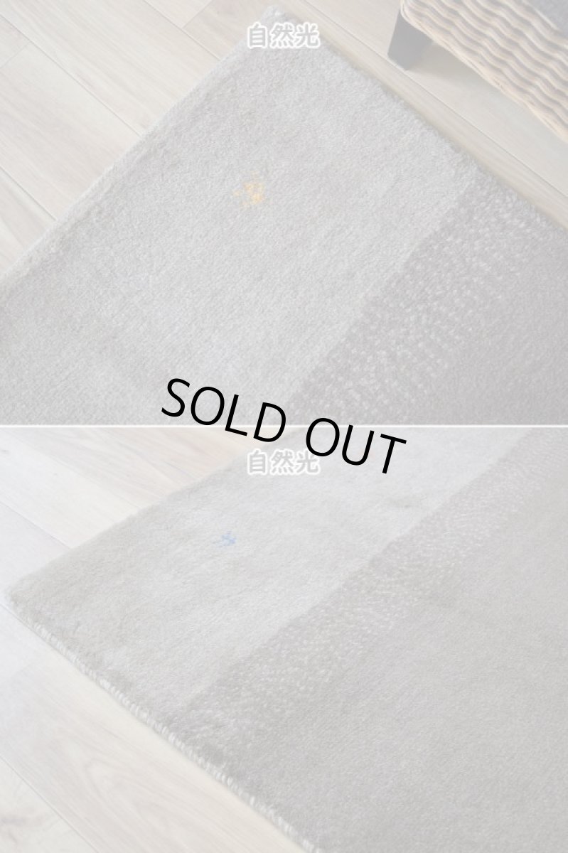 画像7: 新品 ペルシャ ギャッベ 縦2m 横1.5m 3㎡ 〜3帖 リビング ダイニング 2-3人掛けソファサイズ 200 × 150 cm No.1444 天然 肉厚 ウール ギャベ 手織り ハンドメイド ラグ 絨毯 カーペット ベージュ ブラウン グレー グラデーション ボーダー 生命の樹 柄 リビングダイニングルームやベッドサイドに n-1444-200150h081a532 (7)