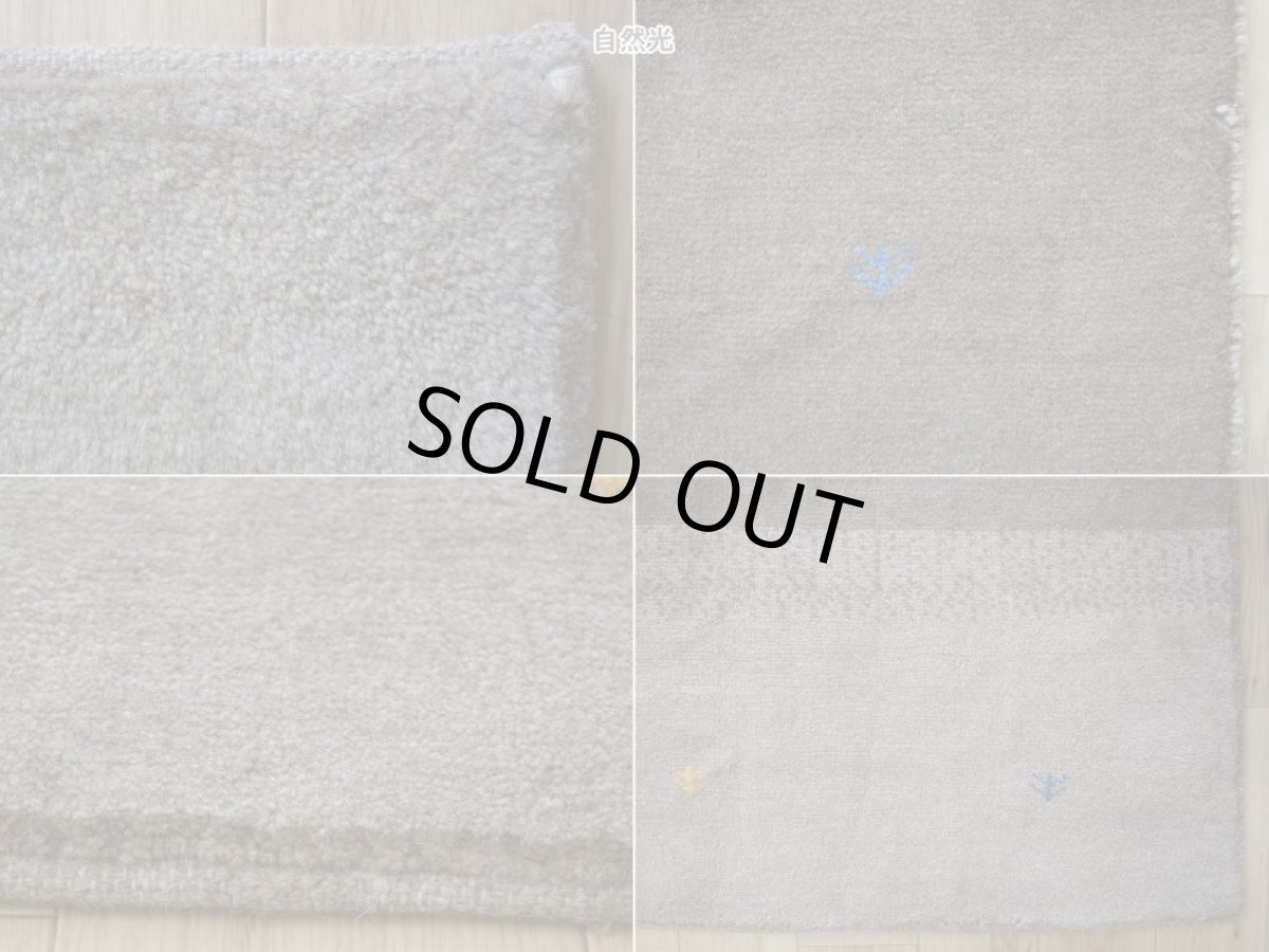 画像19: 新品 ペルシャ ギャッベ 縦2m 横1.5m 3㎡ 〜3帖 リビング ダイニング 2-3人掛けソファサイズ 200 × 150 cm No.1444 天然 肉厚 ウール ギャベ 手織り ハンドメイド ラグ 絨毯 カーペット ベージュ ブラウン グレー グラデーション ボーダー 生命の樹 柄 リビングダイニングルームやベッドサイドに n-1444-200150h081a532 (19)