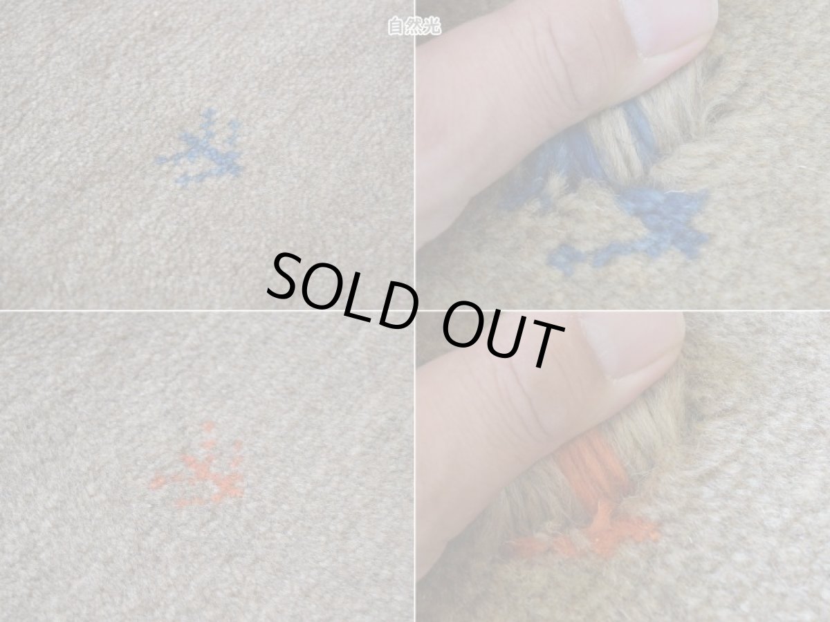 画像16: 新品 ペルシャ ギャッベ 縦2m 横1.5m 3㎡ 〜3帖 リビング ダイニング 2-3人掛けソファサイズ 200 × 150 cm No.1444 天然 肉厚 ウール ギャベ 手織り ハンドメイド ラグ 絨毯 カーペット ベージュ ブラウン グレー グラデーション ボーダー 生命の樹 柄 リビングダイニングルームやベッドサイドに n-1444-200150h081a532 (16)