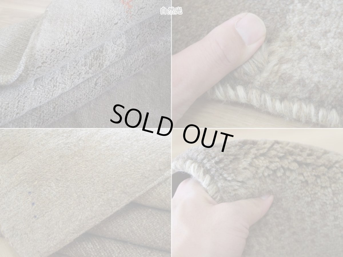 画像18: 新品 ペルシャ ギャッベ 縦2m 横1.5m 3㎡ 〜3帖 リビング ダイニング 2-3人掛けソファサイズ 200 × 150 cm No.1444 天然 肉厚 ウール ギャベ 手織り ハンドメイド ラグ 絨毯 カーペット ベージュ ブラウン グレー グラデーション ボーダー 生命の樹 柄 リビングダイニングルームやベッドサイドに n-1444-200150h081a532 (18)
