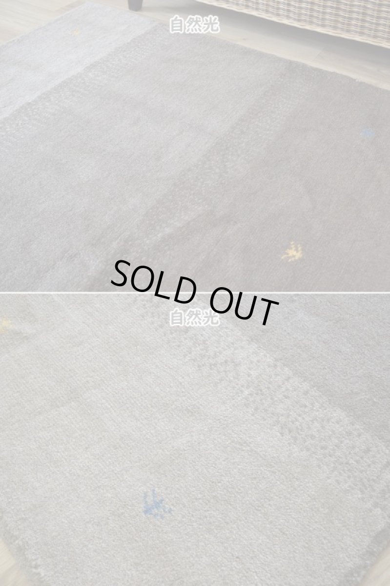 画像6: 新品 ペルシャ ギャッベ 縦2m 横1.5m 3㎡ 〜3帖 リビング ダイニング 2-3人掛けソファサイズ 200 × 150 cm No.1444 天然 肉厚 ウール ギャベ 手織り ハンドメイド ラグ 絨毯 カーペット ベージュ ブラウン グレー グラデーション ボーダー 生命の樹 柄 リビングダイニングルームやベッドサイドに n-1444-200150h081a532 (6)