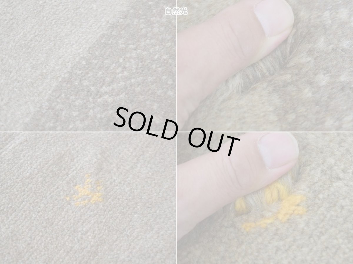 画像17: 新品 ペルシャ ギャッベ 縦2m 横1.5m 3㎡ 〜3帖 リビング ダイニング 2-3人掛けソファサイズ 200 × 150 cm No.1444 天然 肉厚 ウール ギャベ 手織り ハンドメイド ラグ 絨毯 カーペット ベージュ ブラウン グレー グラデーション ボーダー 生命の樹 柄 リビングダイニングルームやベッドサイドに n-1444-200150h081a532 (17)