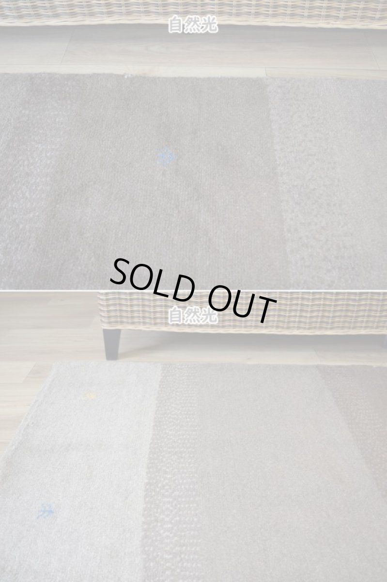 画像5: 新品 ペルシャ ギャッベ 縦2m 横1.5m 3㎡ 〜3帖 リビング ダイニング 2-3人掛けソファサイズ 200 × 150 cm No.1444 天然 肉厚 ウール ギャベ 手織り ハンドメイド ラグ 絨毯 カーペット ベージュ ブラウン グレー グラデーション ボーダー 生命の樹 柄 リビングダイニングルームやベッドサイドに n-1444-200150h081a532 (5)