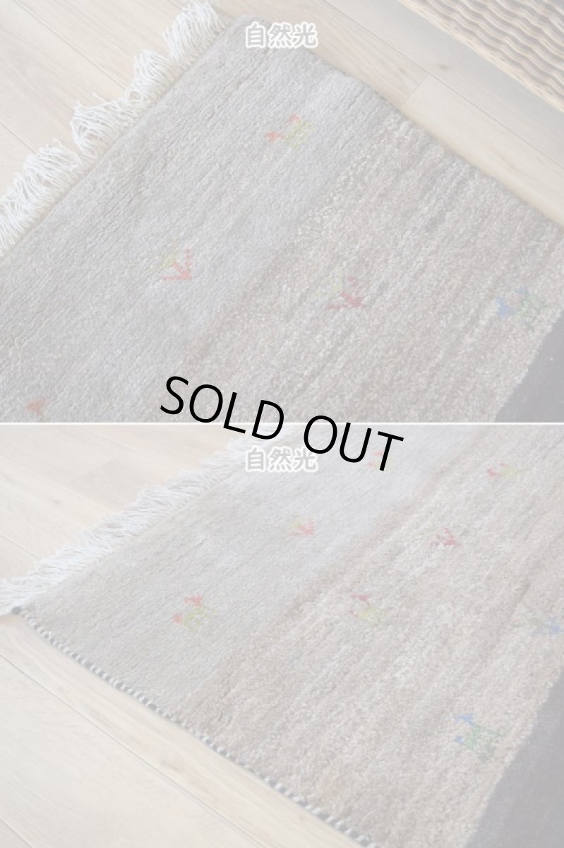 画像7: 新品 ペルシャ ギャッベ 縦1.5m 横1m 2人掛けソファ サイズ 140 × 105 cm No.P401 肉厚 天然 ウール ギャベ 手織り ハンドメイド ラグ 絨毯 カーペット 動物 生命の樹 ボーダー マルチカラー n-p401-140105h841a591 (7)