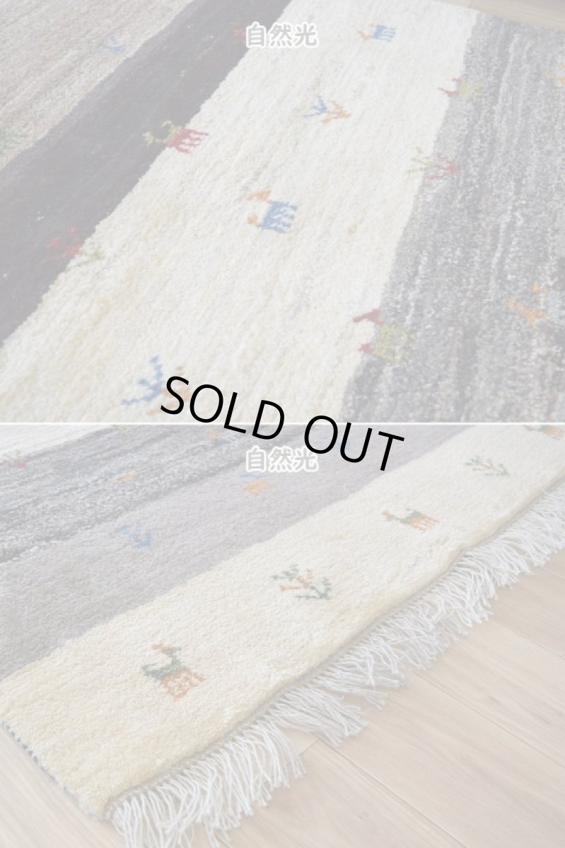 画像8: 新品 ペルシャ ギャッベ 縦1.5m 横1m 2人掛けソファ サイズ 140 × 105 cm No.P401 肉厚 天然 ウール ギャベ 手織り ハンドメイド ラグ 絨毯 カーペット 動物 生命の樹 ボーダー マルチカラー n-p401-140105h841a591 (8)