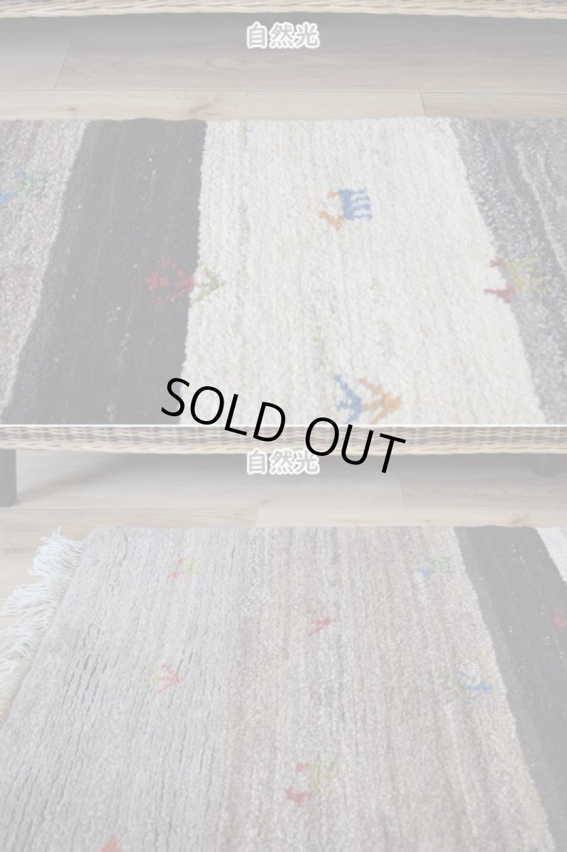 画像5: 新品 ペルシャ ギャッベ 縦1.5m 横1m 2人掛けソファ サイズ 140 × 105 cm No.P401 肉厚 天然 ウール ギャベ 手織り ハンドメイド ラグ 絨毯 カーペット 動物 生命の樹 ボーダー マルチカラー n-p401-140105h841a591 (5)