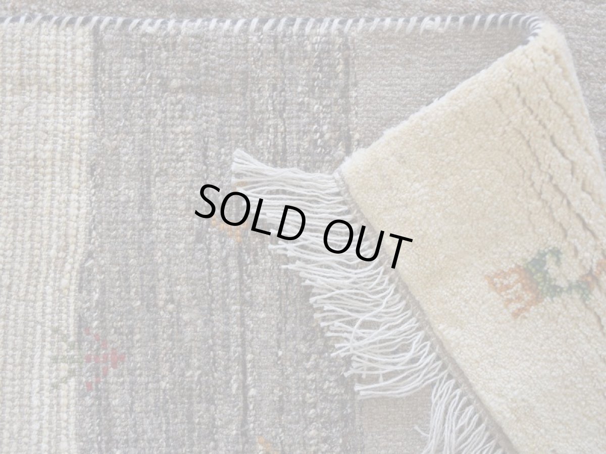 画像14: 新品 ペルシャ ギャッベ 縦1.5m 横1m 2人掛けソファ サイズ 140 × 105 cm No.P401 肉厚 天然 ウール ギャベ 手織り ハンドメイド ラグ 絨毯 カーペット 動物 生命の樹 ボーダー マルチカラー n-p401-140105h841a591 (14)