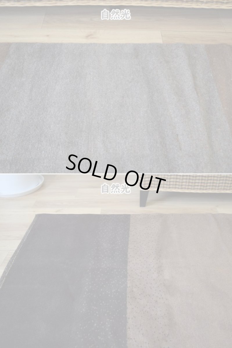 画像5: 新品 ペルシャ ギャッベ 縦3m 横2m 6㎡ 〜6帖程度 リビング ダイニング 3人掛けソファ コーナーソファサイズ 280 × 218 cm No.1437 肉厚 ウール ギャベ 手織り ハンドメイド ラグ 絨毯 カーペット ベージュ ブラウン グレー ブラック グラデーション ボーダー リビングダイニングルームやベッドサイドに n-1437-280218s563a574 (5)