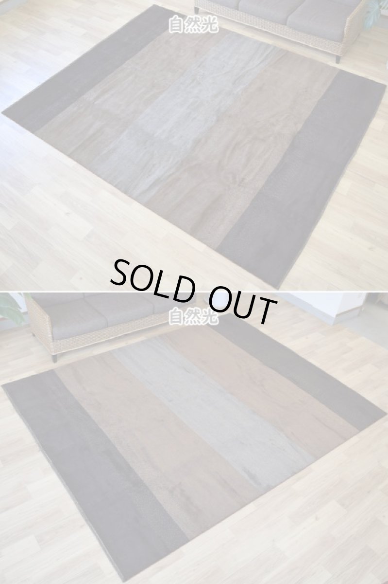 画像4: 新品 ペルシャ ギャッベ 縦3m 横2m 6㎡ 〜6帖程度 リビング ダイニング 3人掛けソファ コーナーソファサイズ 280 × 218 cm No.1437 肉厚 ウール ギャベ 手織り ハンドメイド ラグ 絨毯 カーペット ベージュ ブラウン グレー ブラック グラデーション ボーダー リビングダイニングルームやベッドサイドに n-1437-280218s563a574 (4)