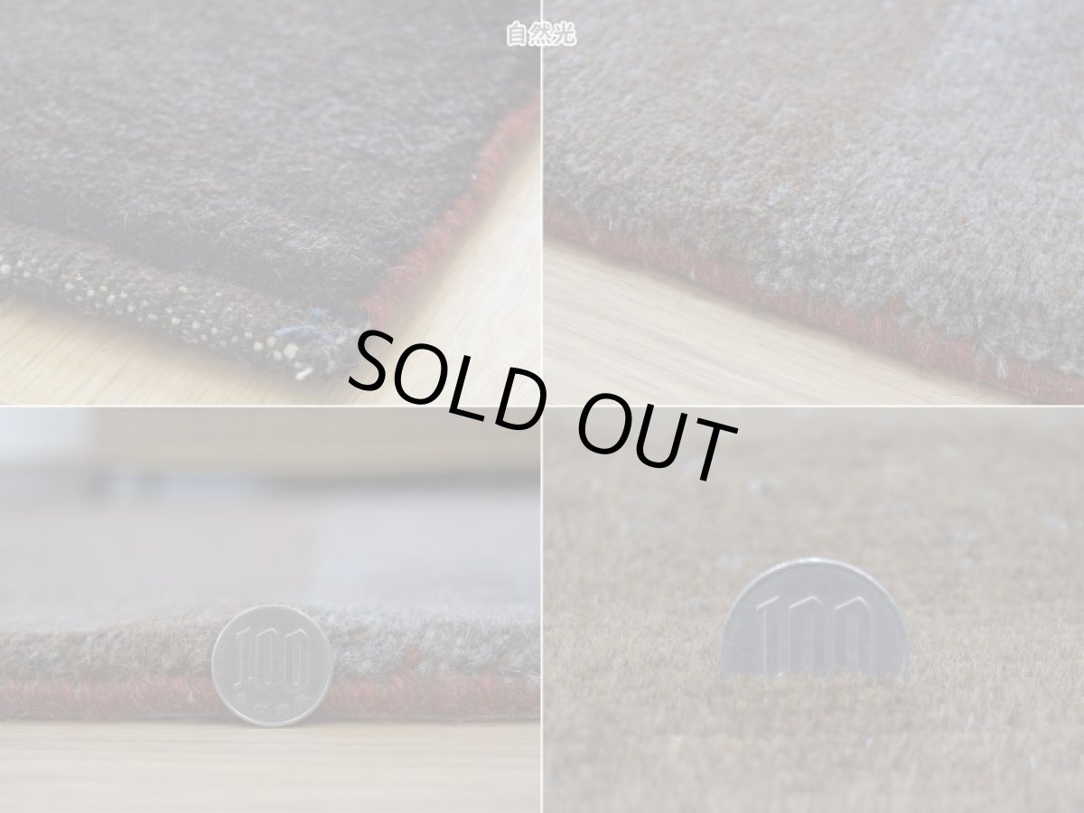 画像20: 新品 ペルシャ ギャッベ 縦3m 横2m 6㎡ 〜6帖程度 リビング ダイニング 3人掛けソファ コーナーソファサイズ 280 × 218 cm No.1437 肉厚 ウール ギャベ 手織り ハンドメイド ラグ 絨毯 カーペット ベージュ ブラウン グレー ブラック グラデーション ボーダー リビングダイニングルームやベッドサイドに n-1437-280218s563a574 (20)