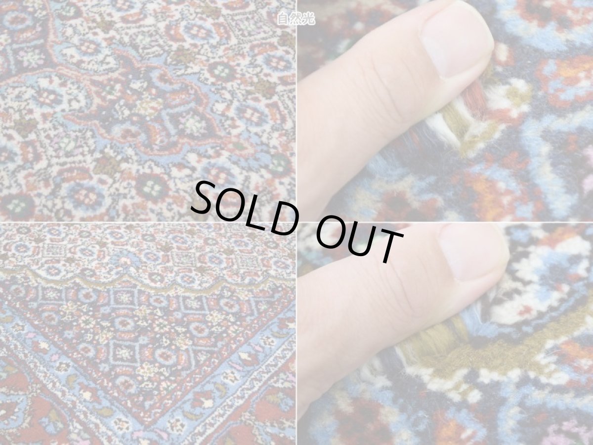 画像17: 良品 ペルシャ 絨毯 ムード 産 縦2m 横1.5m 3㎡ 3帖程度 リビング ダイニング 2-3人掛けソファ サイズ 195 x 145 cm No.R352 ウール 手織り ラグ 敷物 カーペット メダリオンコーナー マヒ柄 ヘラティ模様 中古品に抵抗がある方にもお勧めです ab-r352-195145h052-253 (17)