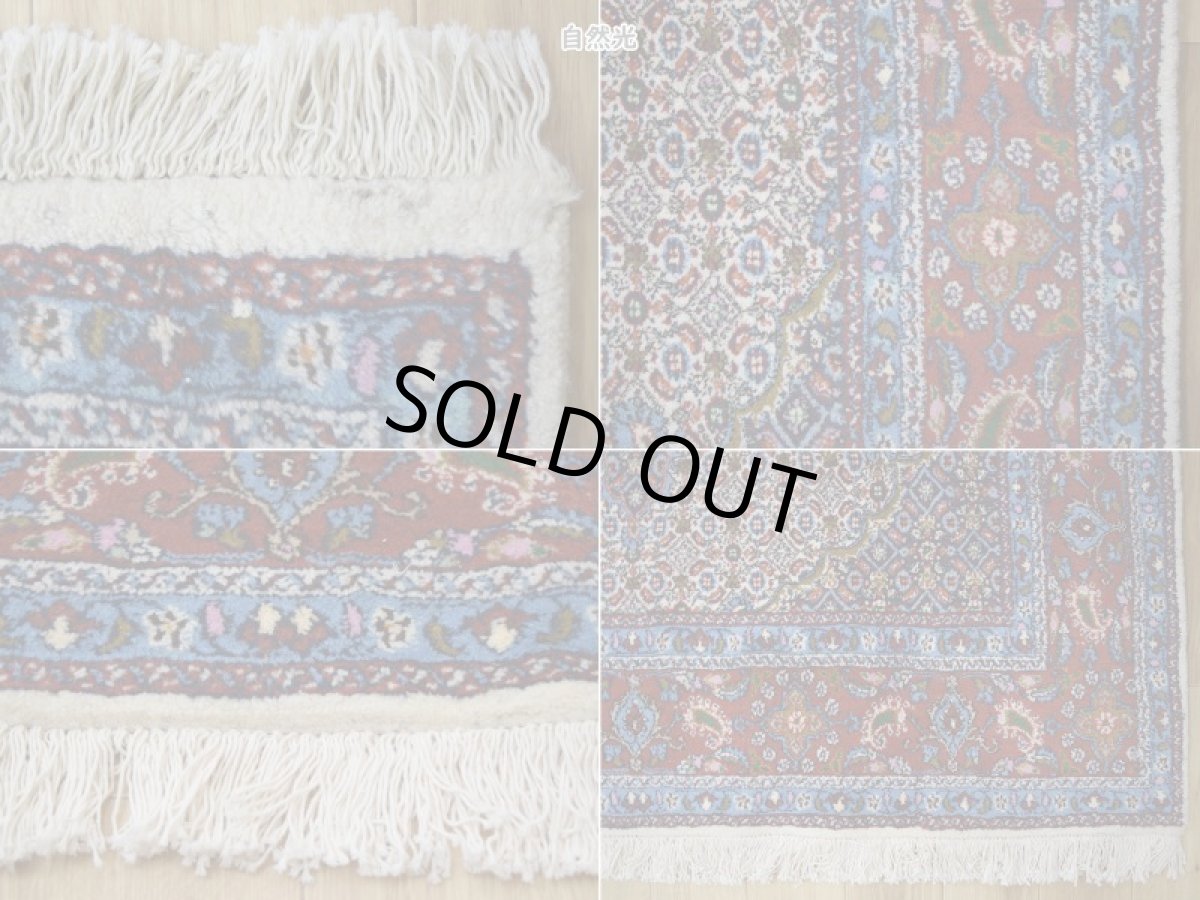 画像19: 良品 ペルシャ 絨毯 ムード 産 縦2m 横1.5m 3㎡ 3帖程度 リビング ダイニング 2-3人掛けソファ サイズ 195 x 145 cm No.R352 ウール 手織り ラグ 敷物 カーペット メダリオンコーナー マヒ柄 ヘラティ模様 中古品に抵抗がある方にもお勧めです ab-r352-195145h052-253 (19)