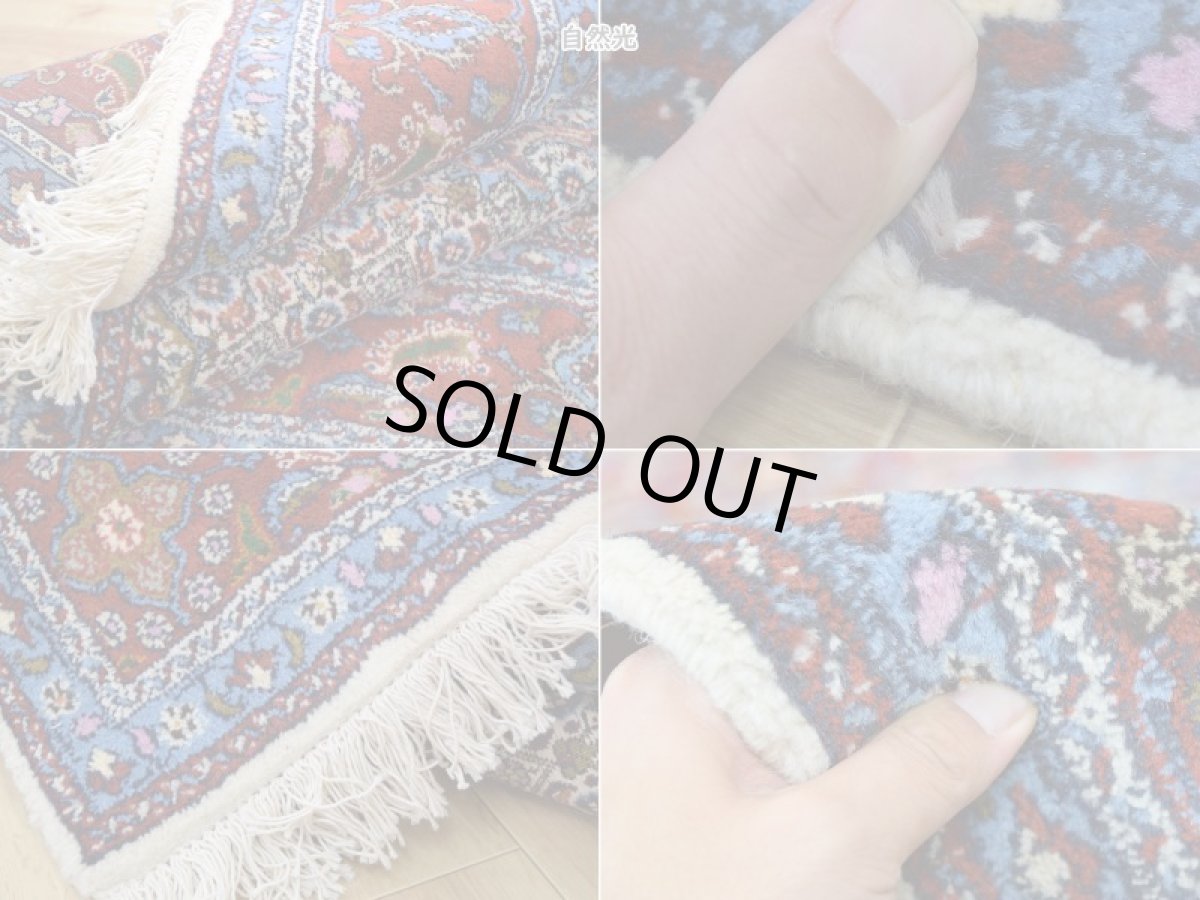 画像18: 良品 ペルシャ 絨毯 ムード 産 縦2m 横1.5m 3㎡ 3帖程度 リビング ダイニング 2-3人掛けソファ サイズ 195 x 145 cm No.R352 ウール 手織り ラグ 敷物 カーペット メダリオンコーナー マヒ柄 ヘラティ模様 中古品に抵抗がある方にもお勧めです ab-r352-195145h052-253 (18)