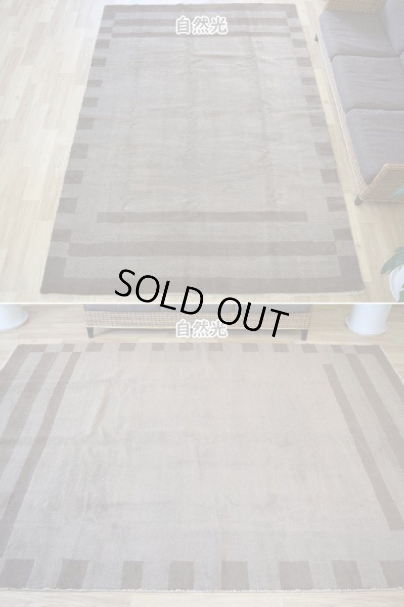 画像3: 新品 ペルシャ ギャッベ 縦3m 横2m 6㎡ 〜6帖程度 リビング ダイニング 3人掛けソファ コーナーソファサイズ 290 × 199 cm No.1456 ウール ギャベ 手織り ハンドメイド ラグ 絨毯 カーペット ベージュ ブラウン カーキ ボーダー リビングダイニングルームやお部屋の中心に n-1456-290199s053a054 (3)