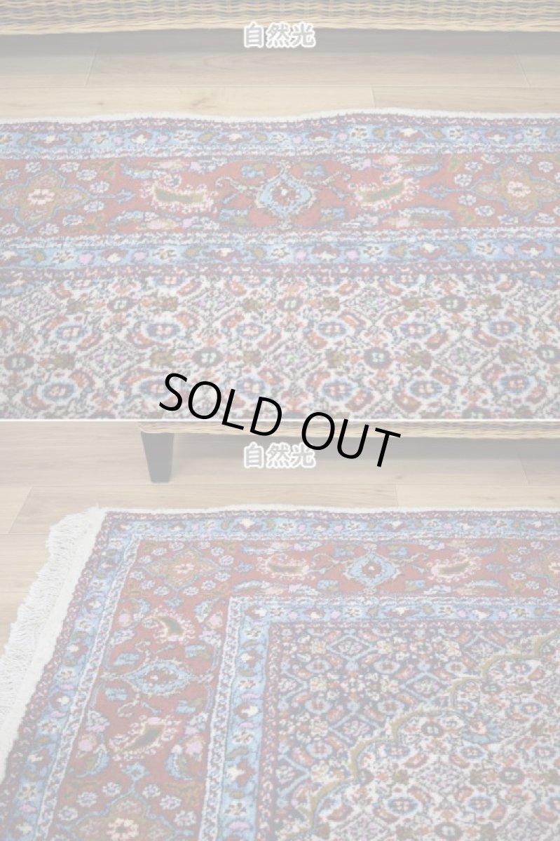 画像5: 良品 ペルシャ 絨毯 ムード 産 縦2m 横1.5m 3㎡ 3帖程度 リビング ダイニング 2-3人掛けソファ サイズ 195 x 145 cm No.R352 ウール 手織り ラグ 敷物 カーペット メダリオンコーナー マヒ柄 ヘラティ模様 中古品に抵抗がある方にもお勧めです ab-r352-195145h052-253 (5)