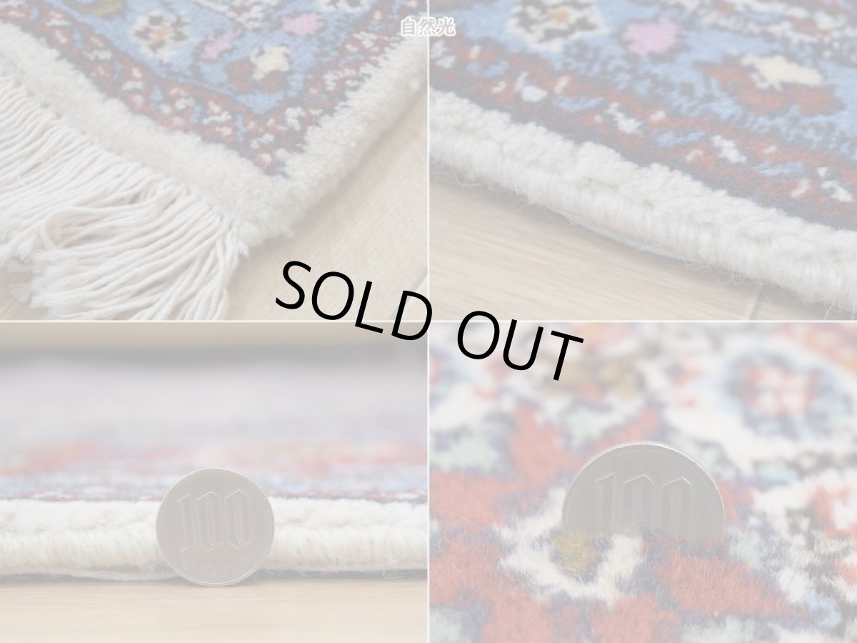 画像20: 良品 ペルシャ 絨毯 ムード 産 縦2m 横1.5m 3㎡ 3帖程度 リビング ダイニング 2-3人掛けソファ サイズ 195 x 145 cm No.R352 ウール 手織り ラグ 敷物 カーペット メダリオンコーナー マヒ柄 ヘラティ模様 中古品に抵抗がある方にもお勧めです ab-r352-195145h052-253 (20)