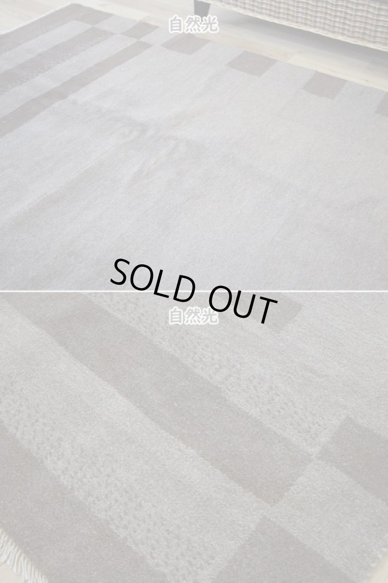 画像6: 新品 ペルシャ ギャッベ 縦3m 横2m 6㎡ 〜6帖程度 リビング ダイニング 3人掛けソファ コーナーソファサイズ 290 × 199 cm No.1456 ウール ギャベ 手織り ハンドメイド ラグ 絨毯 カーペット ベージュ ブラウン カーキ ボーダー リビングダイニングルームやお部屋の中心に n-1456-290199s053a054 (6)