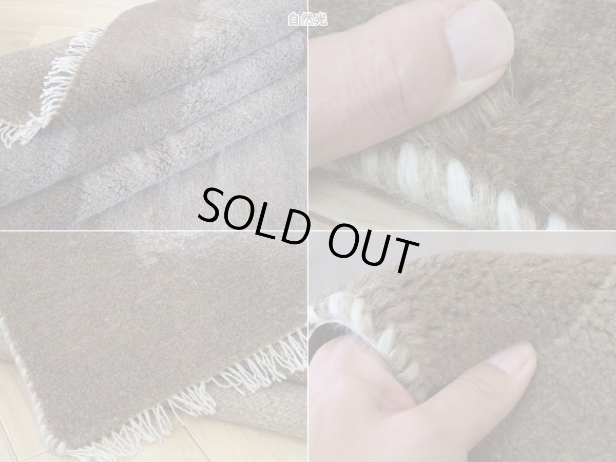 画像18: 新品 ペルシャ ギャッベ 縦3m 横2m 6㎡ 〜6帖程度 リビング ダイニング 3人掛けソファ コーナーソファサイズ 290 × 199 cm No.1456 ウール ギャベ 手織り ハンドメイド ラグ 絨毯 カーペット ベージュ ブラウン カーキ ボーダー リビングダイニングルームやお部屋の中心に n-1456-290199s053a054 (18)