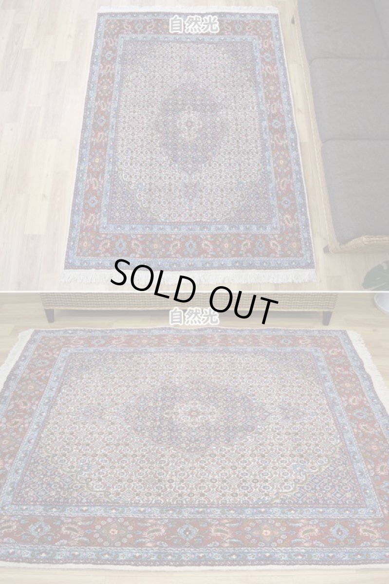 画像3: 良品 ペルシャ 絨毯 ムード 産 縦2m 横1.5m 3㎡ 3帖程度 リビング ダイニング 2-3人掛けソファ サイズ 195 x 145 cm No.R352 ウール 手織り ラグ 敷物 カーペット メダリオンコーナー マヒ柄 ヘラティ模様 中古品に抵抗がある方にもお勧めです ab-r352-195145h052-253 (3)