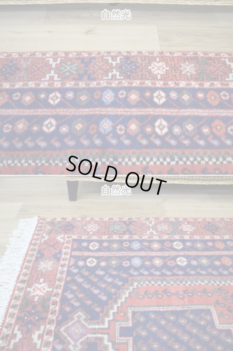 画像5: 良品 ペルシャ 部族絨毯  シャハレババク 縦2m 横1.5m 3㎡ 〜3帖程度 リビング ダイニング 2〜3人掛けソファ サイズ 195 x 155 cm No.P480 ウール 手織り ハンドメイド トライバル ラグ 部族絨毯 マット カーペット ボテ 幾何学模様 民族柄 ネイビー 赤 ヴィンテージ ビンテージ  b-p480-195155h023p (5)