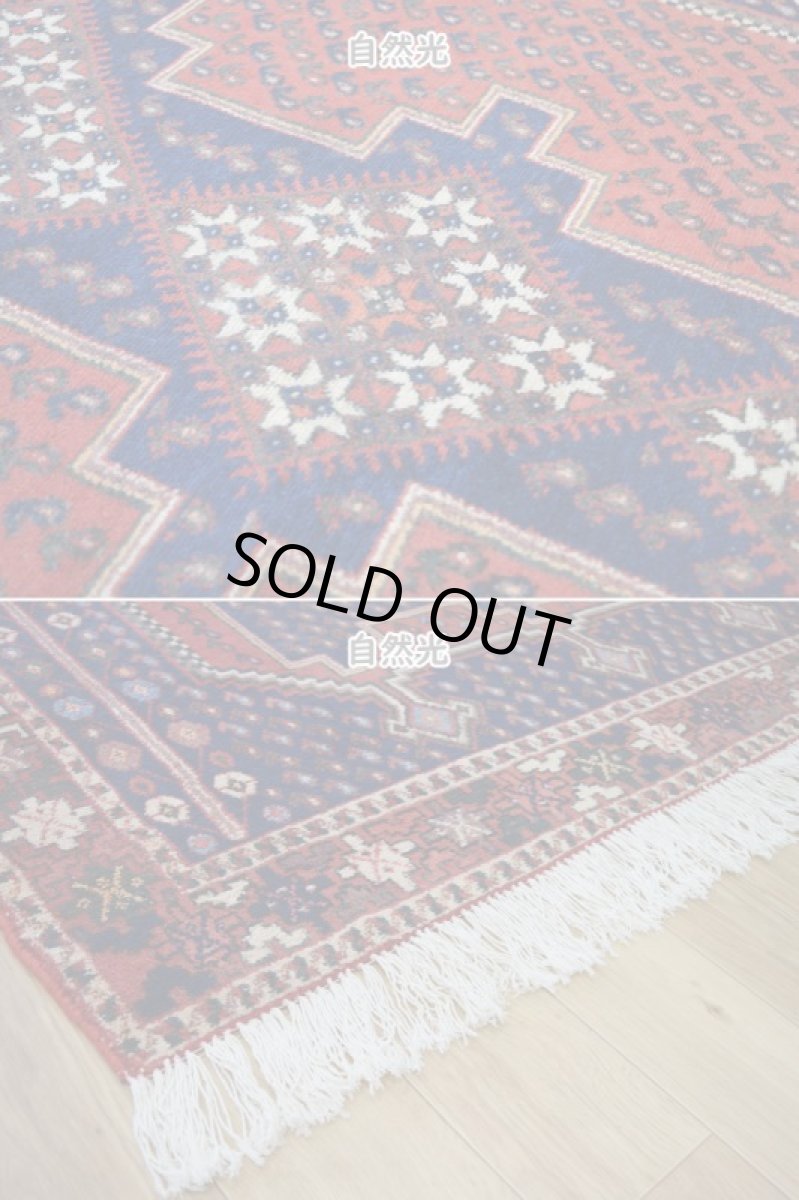 画像8: 良品 ペルシャ 部族絨毯  シャハレババク 縦2m 横1.5m 3㎡ 〜3帖程度 リビング ダイニング 2〜3人掛けソファ サイズ 195 x 155 cm No.P480 ウール 手織り ハンドメイド トライバル ラグ 部族絨毯 マット カーペット ボテ 幾何学模様 民族柄 ネイビー 赤 ヴィンテージ ビンテージ  b-p480-195155h023p (8)