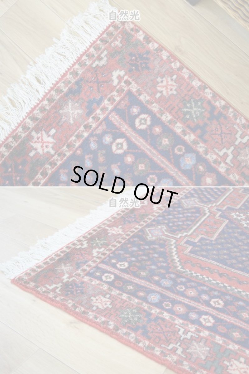 画像7: 良品 ペルシャ 部族絨毯  シャハレババク 縦2m 横1.5m 3㎡ 〜3帖程度 リビング ダイニング 2〜3人掛けソファ サイズ 195 x 155 cm No.P480 ウール 手織り ハンドメイド トライバル ラグ 部族絨毯 マット カーペット ボテ 幾何学模様 民族柄 ネイビー 赤 ヴィンテージ ビンテージ  b-p480-195155h023p (7)