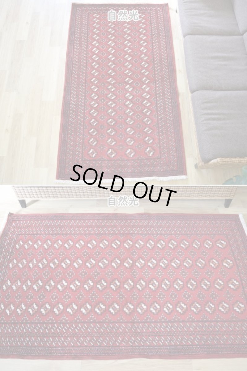 画像3: 良品 ペルシャ 部族絨毯 バルーチ 縦2m 横1m 2.2㎡ 〜2帖程度 リビング ダイニング 2〜3人掛けソファ センターテーブル サイズ 190 x 112 cm No.R218 天然 肉厚 ウール 手織り トライバル ラグ 敷物 マット カーペット 幾何学模様 ヴィンテージ ビンテージ  赤 レッド b-r218-190112h001-031 (3)