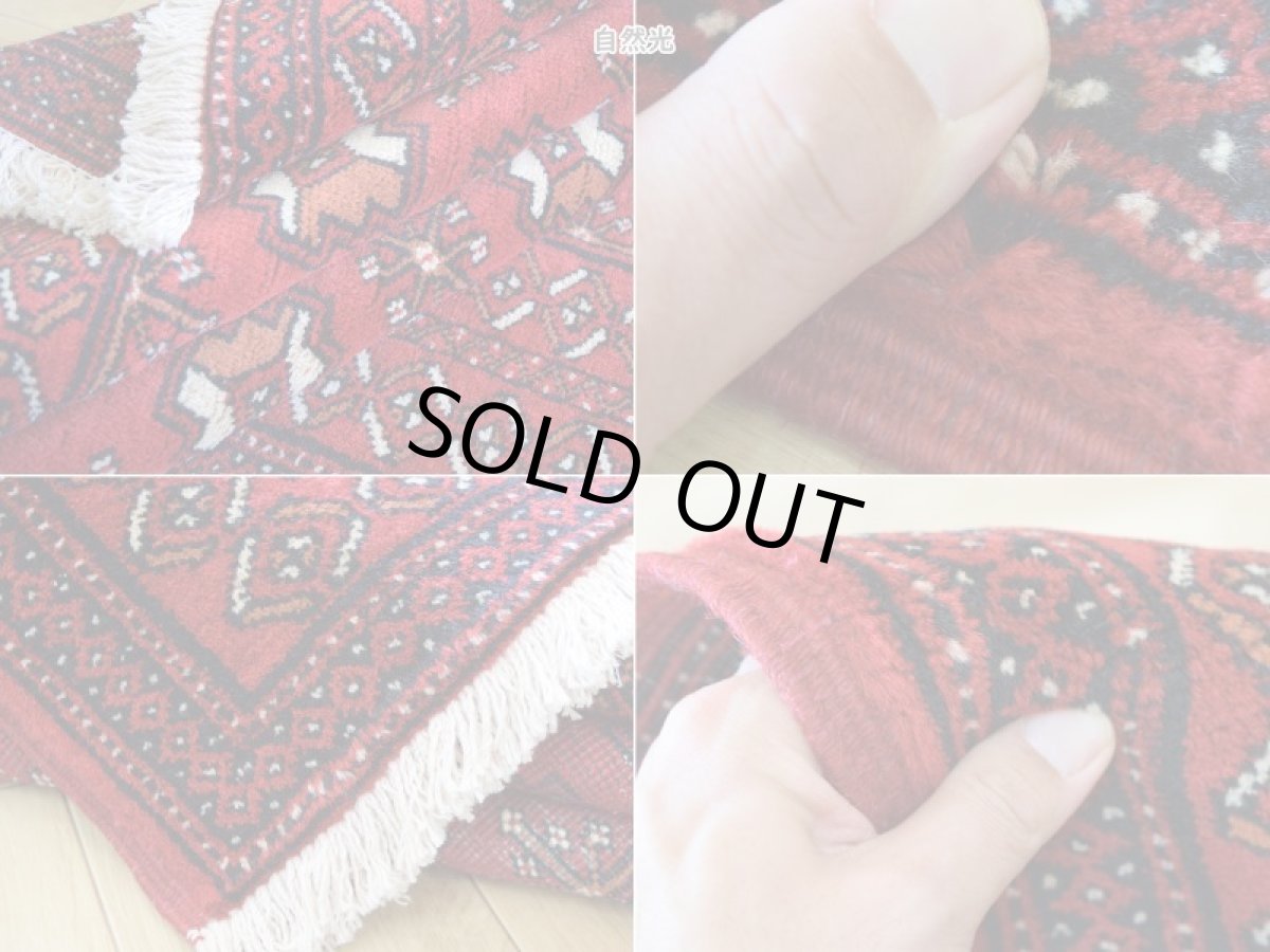 画像18: 良品 ペルシャ 部族絨毯 バルーチ 縦2m 横1m 2.2㎡ 〜2帖程度 リビング ダイニング 2〜3人掛けソファ センターテーブル サイズ 190 x 112 cm No.R218 天然 肉厚 ウール 手織り トライバル ラグ 敷物 マット カーペット 幾何学模様 ヴィンテージ ビンテージ  赤 レッド b-r218-190112h001-031 (18)