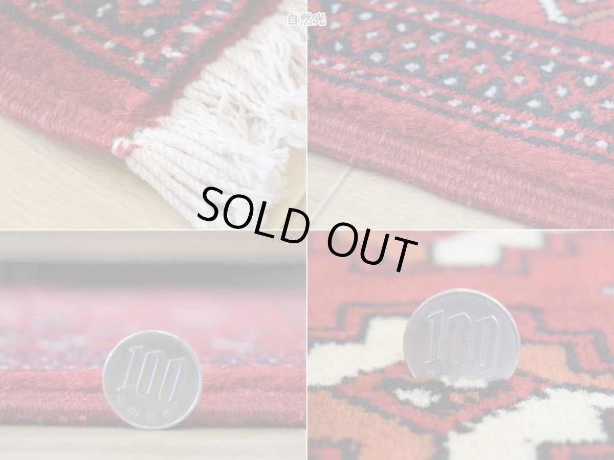 画像20: 良品 ペルシャ 部族絨毯 バルーチ 縦2m 横1m 2.2㎡ 〜2帖程度 リビング ダイニング 2〜3人掛けソファ センターテーブル サイズ 190 x 112 cm No.R218 天然 肉厚 ウール 手織り トライバル ラグ 敷物 マット カーペット 幾何学模様 ヴィンテージ ビンテージ  赤 レッド b-r218-190112h001-031 (20)