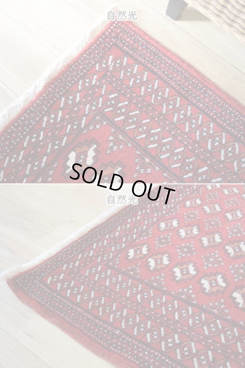 画像7: 良品 ペルシャ 部族絨毯 バルーチ 縦2m 横1m 2.2㎡ 〜2帖程度 リビング ダイニング 2〜3人掛けソファ センターテーブル サイズ 190 x 112 cm No.R218 天然 肉厚 ウール 手織り トライバル ラグ 敷物 マット カーペット 幾何学模様 ヴィンテージ ビンテージ  赤 レッド b-r218-190112h001-031 (7)