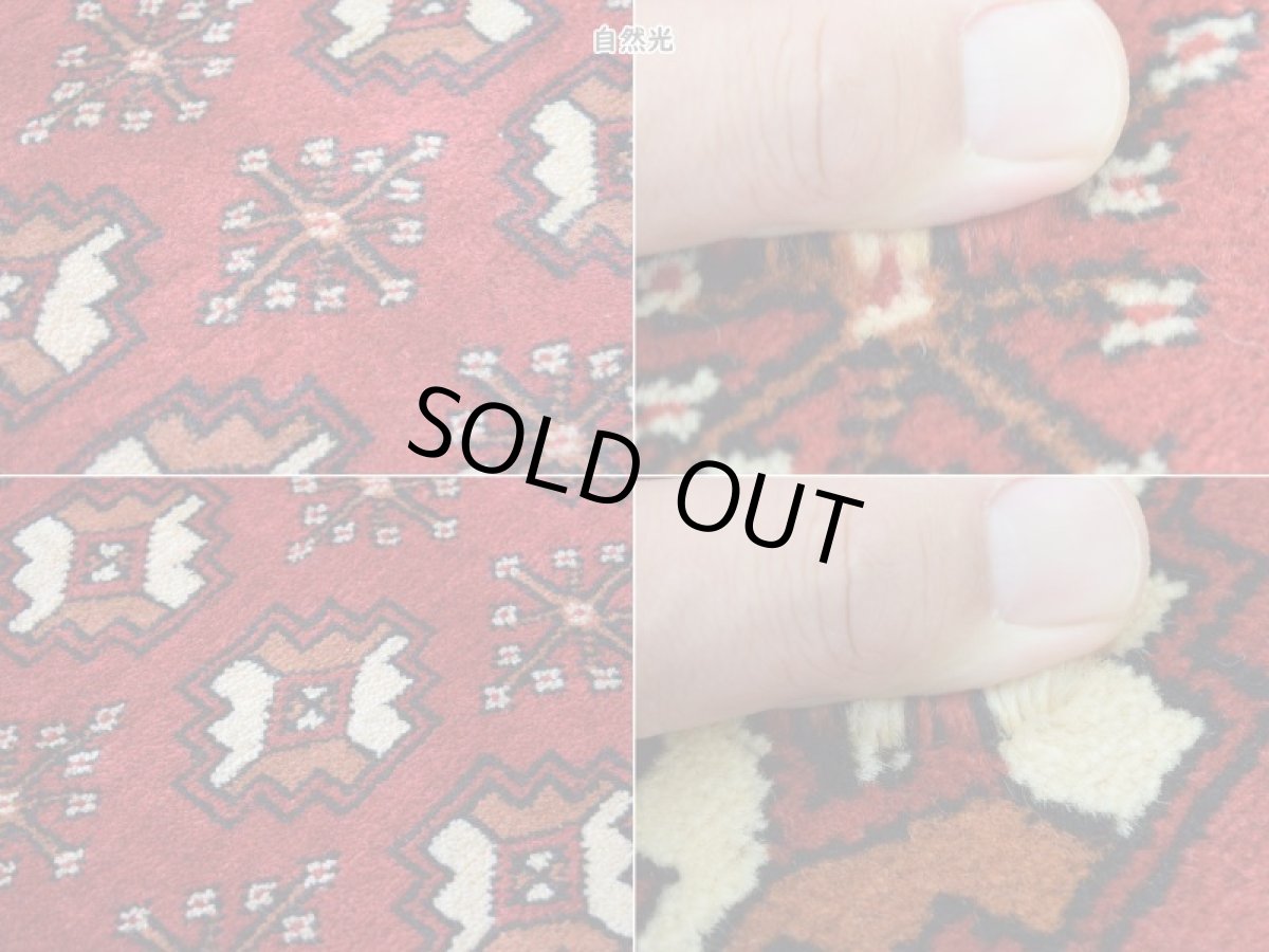 画像17: 良品 ペルシャ 部族絨毯 バルーチ 縦2m 横1m 2.2㎡ 〜2帖程度 リビング ダイニング 2〜3人掛けソファ センターテーブル サイズ 190 x 112 cm No.R218 天然 肉厚 ウール 手織り トライバル ラグ 敷物 マット カーペット 幾何学模様 ヴィンテージ ビンテージ  赤 レッド b-r218-190112h001-031 (17)