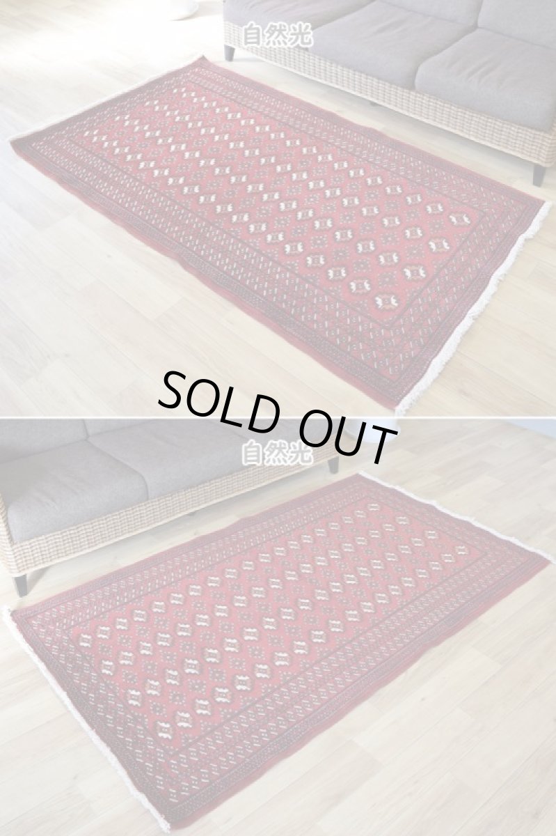 画像4: 良品 ペルシャ 部族絨毯 バルーチ 縦2m 横1m 2.2㎡ 〜2帖程度 リビング ダイニング 2〜3人掛けソファ センターテーブル サイズ 190 x 112 cm No.R218 天然 肉厚 ウール 手織り トライバル ラグ 敷物 マット カーペット 幾何学模様 ヴィンテージ ビンテージ  赤 レッド b-r218-190112h001-031 (4)