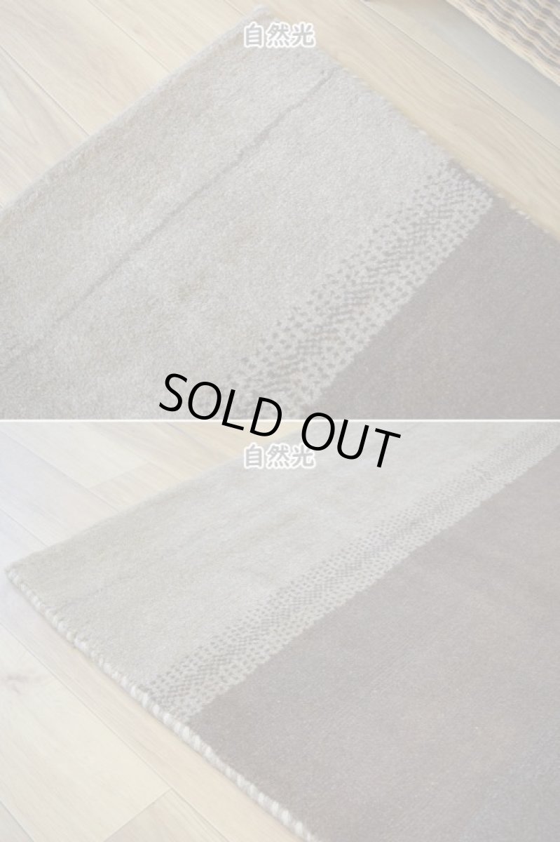 画像7: 新品 ペルシャ ギャッベ 縦2m 横1.5m 3㎡ 〜3帖 リビング ダイニング 2-3人掛けソファサイズ 190 × 154 cm No.1463 天然 肉厚 ウール ギャベ 手織り ハンドメイド ラグ 絨毯 カーペット ベージュ ブラウン グレー グラデーション ボーダー 生命の樹 柄 リビングダイニングルームやベッドサイドに n-1463-190154h081a532 (7)