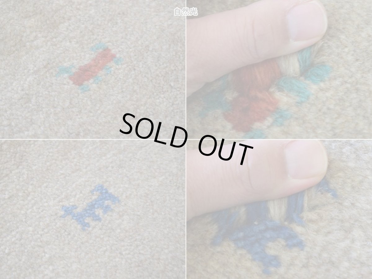 画像17: 新品 ペルシャ ギャッベ 縦2m 横1.5m 3㎡ 〜3帖 リビング ダイニング 2-3人掛けソファサイズ 190 × 154 cm No.1463 天然 肉厚 ウール ギャベ 手織り ハンドメイド ラグ 絨毯 カーペット ベージュ ブラウン グレー グラデーション ボーダー 生命の樹 柄 リビングダイニングルームやベッドサイドに n-1463-190154h081a532 (17)