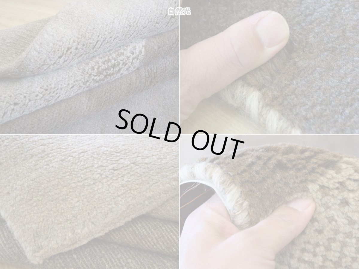 画像18: 新品 ペルシャ ギャッベ 縦2m 横1.5m 3㎡ 〜3帖 リビング ダイニング 2-3人掛けソファサイズ 190 × 154 cm No.1463 天然 肉厚 ウール ギャベ 手織り ハンドメイド ラグ 絨毯 カーペット ベージュ ブラウン グレー グラデーション ボーダー 生命の樹 柄 リビングダイニングルームやベッドサイドに n-1463-190154h081a532 (18)