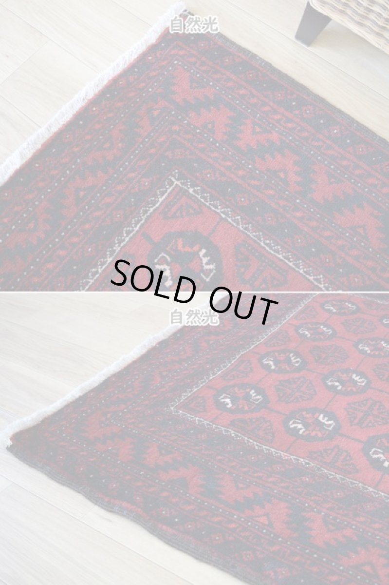 画像6: 良品 ペルシャ 部族絨毯 バルーチ 縦2m 横1m 2.5㎡ 〜2.5帖程度 リビング ダイニング 2〜3人掛けソファ センターテーブル サイズ 215 x 115 cm No.R235 天然 肉厚 ウール 手織り トライバル ラグ 敷物 マット カーペット 幾何学模様 ヴィンテージ ビンテージ  赤 レッド b-r235-215115h001-031 (6)