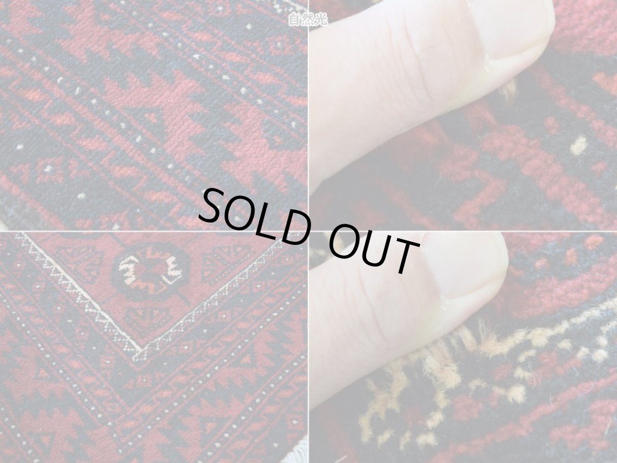 画像17: 良品 ペルシャ 部族絨毯 バルーチ 縦2m 横1m 2.5㎡ 〜2.5帖程度 リビング ダイニング 2〜3人掛けソファ センターテーブル サイズ 215 x 115 cm No.R235 天然 肉厚 ウール 手織り トライバル ラグ 敷物 マット カーペット 幾何学模様 ヴィンテージ ビンテージ  赤 レッド b-r235-215115h001-031 (17)