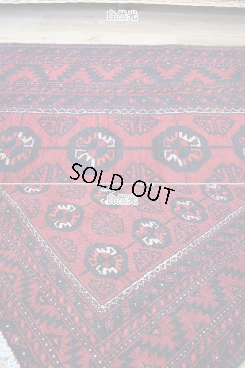 画像5: 良品 ペルシャ 部族絨毯 バルーチ 縦2m 横1m 2.5㎡ 〜2.5帖程度 リビング ダイニング 2〜3人掛けソファ センターテーブル サイズ 215 x 115 cm No.R235 天然 肉厚 ウール 手織り トライバル ラグ 敷物 マット カーペット 幾何学模様 ヴィンテージ ビンテージ  赤 レッド b-r235-215115h001-031 (5)