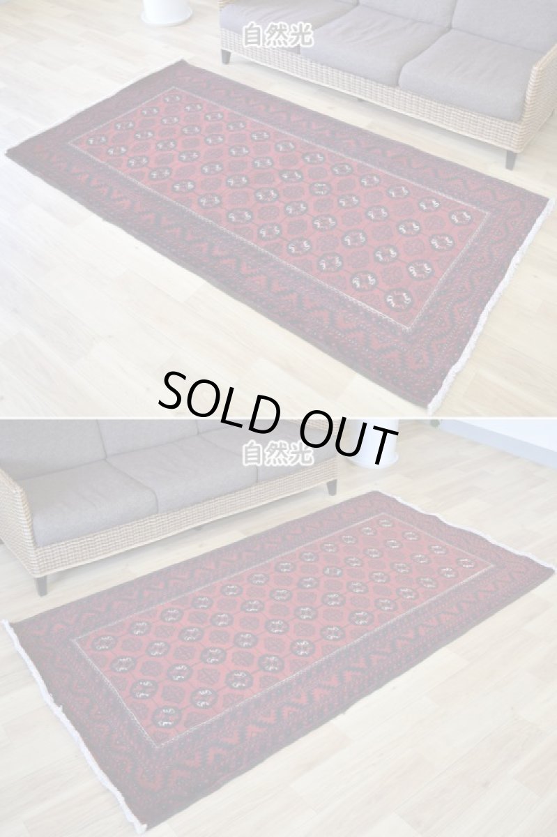 画像4: 良品 ペルシャ 部族絨毯 バルーチ 縦2m 横1m 2.5㎡ 〜2.5帖程度 リビング ダイニング 2〜3人掛けソファ センターテーブル サイズ 215 x 115 cm No.R235 天然 肉厚 ウール 手織り トライバル ラグ 敷物 マット カーペット 幾何学模様 ヴィンテージ ビンテージ  赤 レッド b-r235-215115h001-031 (4)