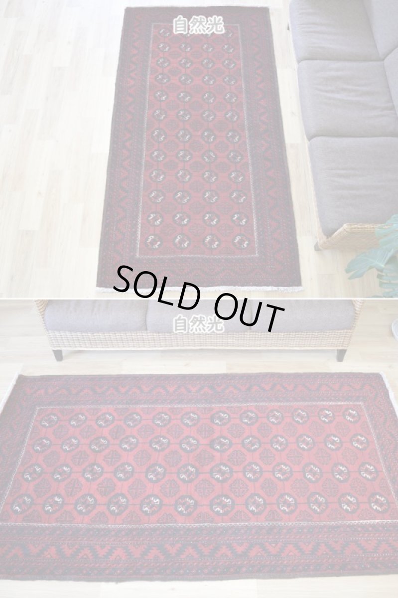 画像3: 良品 ペルシャ 部族絨毯 バルーチ 縦2m 横1m 2.5㎡ 〜2.5帖程度 リビング ダイニング 2〜3人掛けソファ センターテーブル サイズ 215 x 115 cm No.R235 天然 肉厚 ウール 手織り トライバル ラグ 敷物 マット カーペット 幾何学模様 ヴィンテージ ビンテージ  赤 レッド b-r235-215115h001-031 (3)