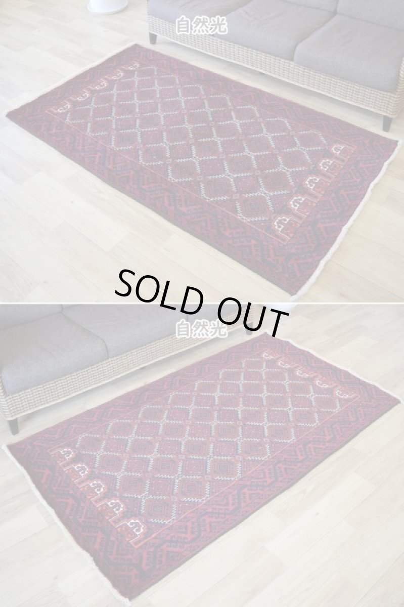 画像4: 良品 ペルシャ 部族絨毯 バルーチ 縦2m 横1m 2㎡ 〜2帖程度 リビング ダイニング 2〜3人掛けソファ センターテーブル サイズ 190 x 110 cm No.R228 天然 肉厚 ウール 手織り トライバル ラグ 敷物 マット カーペット 幾何学模様 ヴィンテージ ビンテージ  赤 レッド 濃紺 ダークネイビー b-r228-190110h001-031 (4)