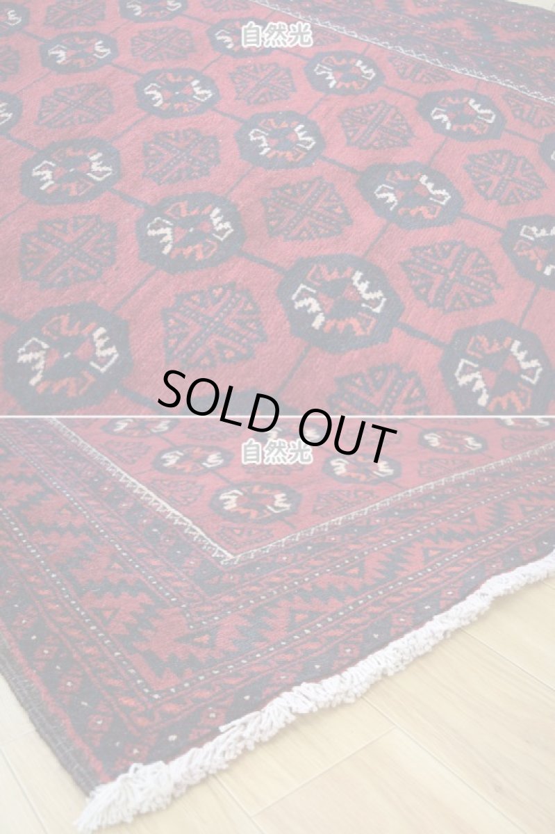 画像7: 良品 ペルシャ 部族絨毯 バルーチ 縦2m 横1m 2.5㎡ 〜2.5帖程度 リビング ダイニング 2〜3人掛けソファ センターテーブル サイズ 215 x 115 cm No.R235 天然 肉厚 ウール 手織り トライバル ラグ 敷物 マット カーペット 幾何学模様 ヴィンテージ ビンテージ  赤 レッド b-r235-215115h001-031 (7)