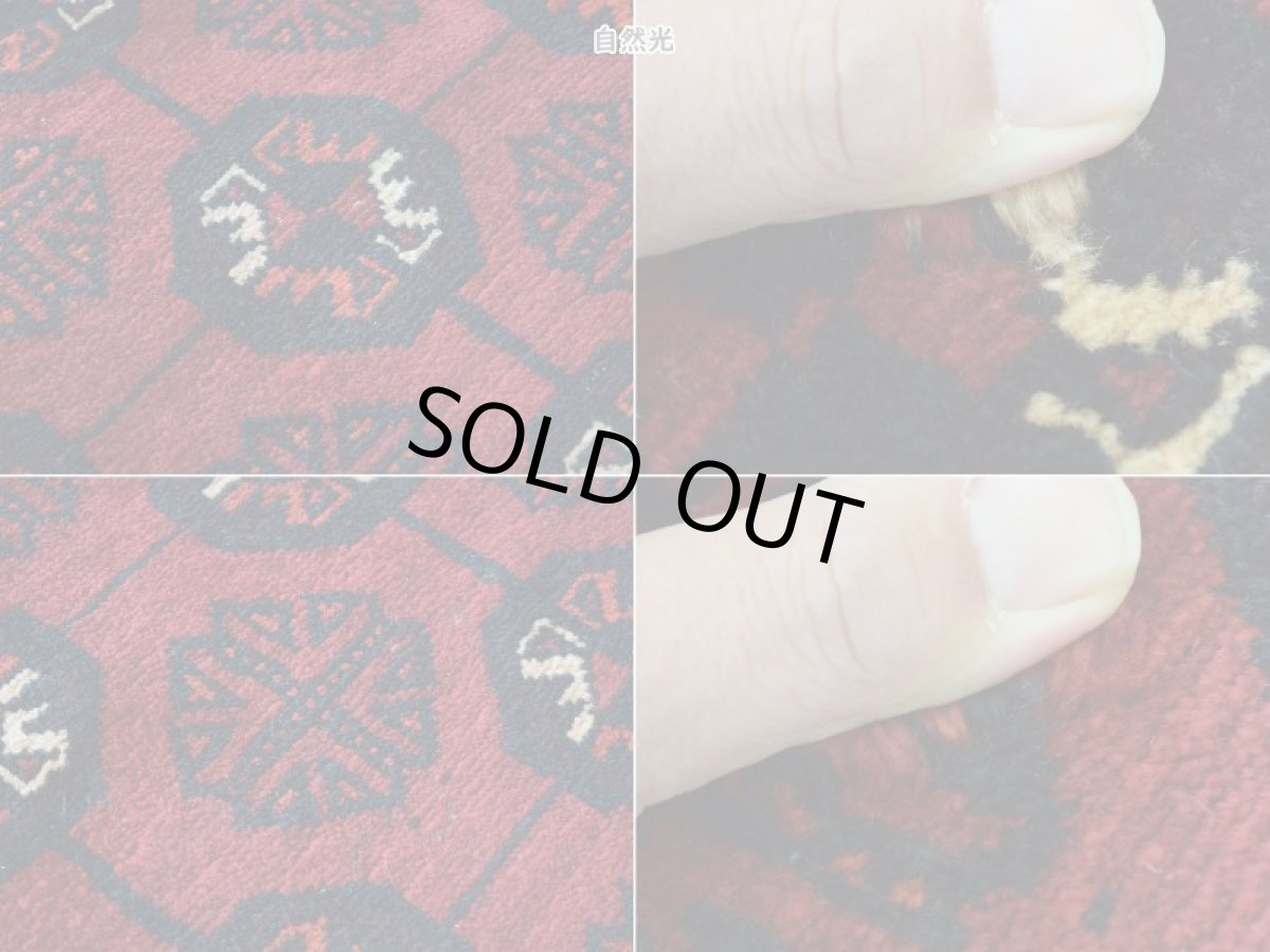 画像16: 良品 ペルシャ 部族絨毯 バルーチ 縦2m 横1m 2.5㎡ 〜2.5帖程度 リビング ダイニング 2〜3人掛けソファ センターテーブル サイズ 215 x 115 cm No.R235 天然 肉厚 ウール 手織り トライバル ラグ 敷物 マット カーペット 幾何学模様 ヴィンテージ ビンテージ  赤 レッド b-r235-215115h001-031 (16)