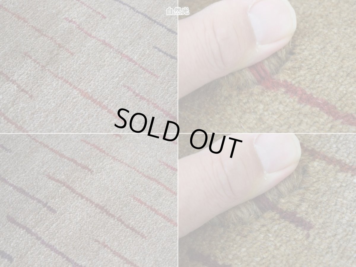 画像17: 新品 ペルシャ ギャッベ 縦1.5m 横1m 2人掛けソファ サイズ 149 × 102 cm No.1441 肉厚 天然 ウール ギャベ 手織り リーズバフト ハンドメイド ラグ 絨毯 カーペット ソファの足元やベッドサイドに ブラウン ベージュ 紫 茶 オレンジ グラデーション n-1441-149102s190-021 (17)