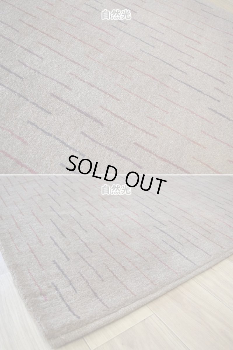 画像8: 新品 ペルシャ ギャッベ 縦1.5m 横1m 2人掛けソファ サイズ 149 × 102 cm No.1441 肉厚 天然 ウール ギャベ 手織り リーズバフト ハンドメイド ラグ 絨毯 カーペット ソファの足元やベッドサイドに ブラウン ベージュ 紫 茶 オレンジ グラデーション n-1441-149102s190-021 (8)