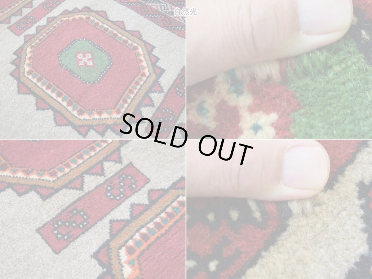 画像17: 美品 ペルシャ 部族絨毯 バルーチ 縦2m 横1m 2㎡ 〜2帖程度 リビング ダイニング 2〜3人掛けソファ センターテーブル サイズ 190 x 110 cm No.R249 天然 肉厚 ウール 手織り トライバル ラグ 敷物 マット カーペット 幾何学模様 ヴィンテージ ビンテージ  赤 レッド ベージュ らくだ色 a-r249-190110h001-031 (17)