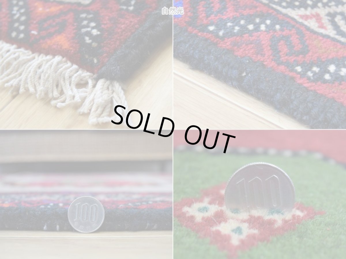 画像20: 美品 ペルシャ 部族絨毯 バルーチ 縦2m 横1m 2㎡ 〜2帖程度 リビング ダイニング 2〜3人掛けソファ センターテーブル サイズ 190 x 110 cm No.R249 天然 肉厚 ウール 手織り トライバル ラグ 敷物 マット カーペット 幾何学模様 ヴィンテージ ビンテージ  赤 レッド ベージュ らくだ色 a-r249-190110h001-031 (20)