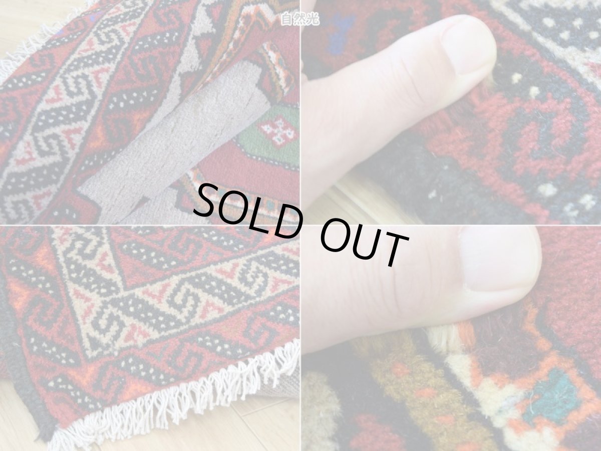 画像18: 美品 ペルシャ 部族絨毯 バルーチ 縦2m 横1m 2㎡ 〜2帖程度 リビング ダイニング 2〜3人掛けソファ センターテーブル サイズ 190 x 110 cm No.R249 天然 肉厚 ウール 手織り トライバル ラグ 敷物 マット カーペット 幾何学模様 ヴィンテージ ビンテージ  赤 レッド ベージュ らくだ色 a-r249-190110h001-031 (18)