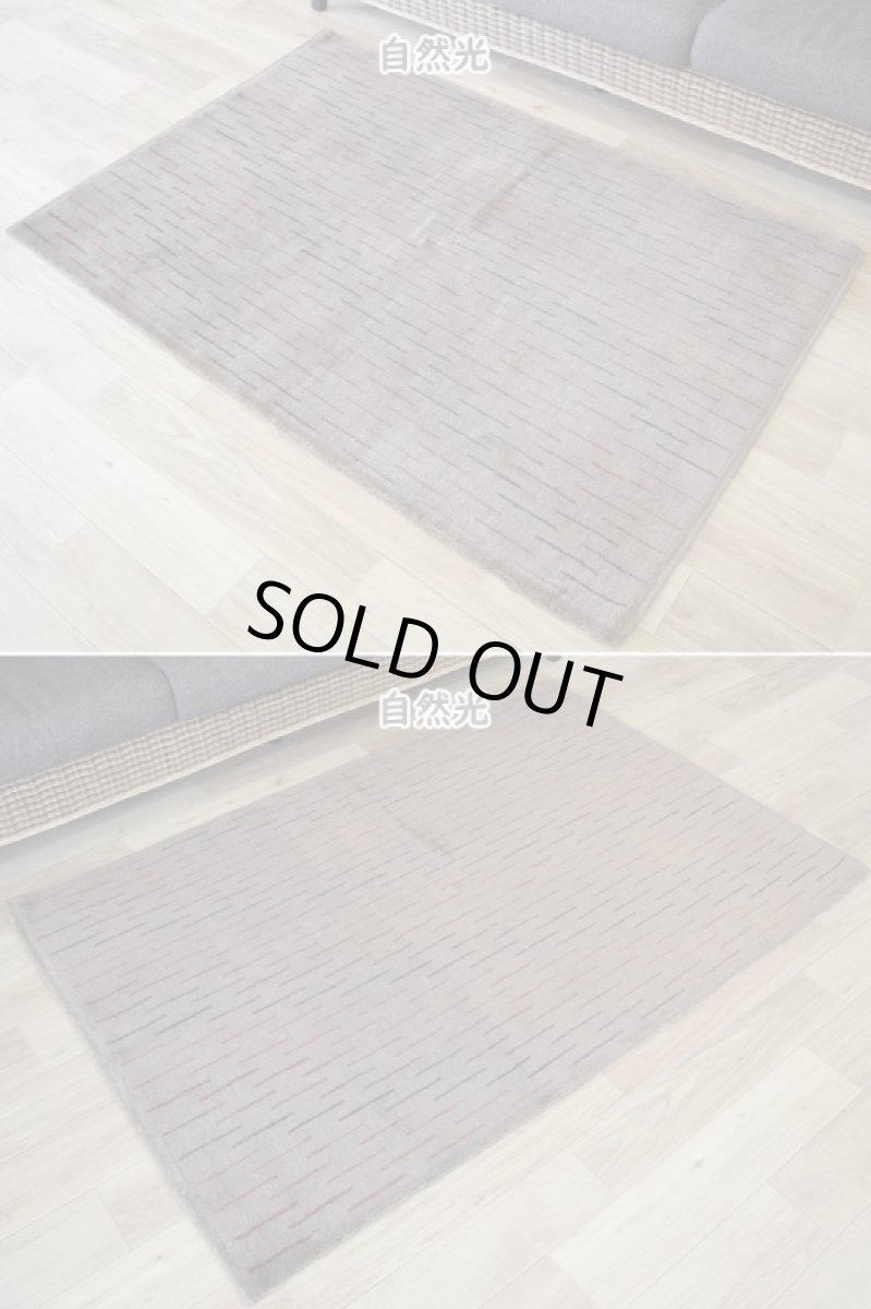 画像4: 新品 ペルシャ ギャッベ 縦1.5m 横1m 2人掛けソファ サイズ 149 × 102 cm No.1441 肉厚 天然 ウール ギャベ 手織り リーズバフト ハンドメイド ラグ 絨毯 カーペット ソファの足元やベッドサイドに ブラウン ベージュ 紫 茶 オレンジ グラデーション n-1441-149102s190-021 (4)